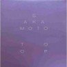RYUICHI SAKAMOTO & DAVID TO - GARDEN OF SHADOWS AND LIGHT - LP