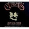 THE CARPENTERS - THE ULTIMATE COLLECTION - 2CD