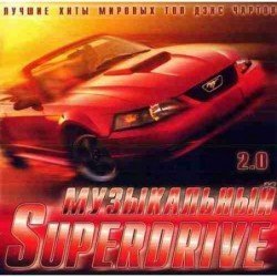 AEROSMITH - HONKIN ON BOBO - CD