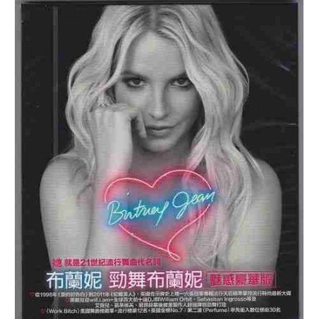 BRITNEY SPEARS - BRITNEY JEAN - CD ESPEC