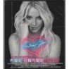 BRITNEY SPEARS - BRITNEY JEAN - CD ESPEC