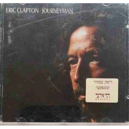 ERIC CLAPTON - JOURNEYMAN - CD