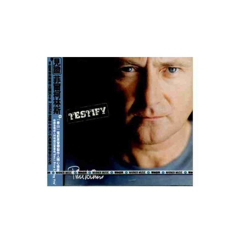 PHIL COLLINS - TESTIFY - CD PHIL COLLINS - TESTIFY - CD