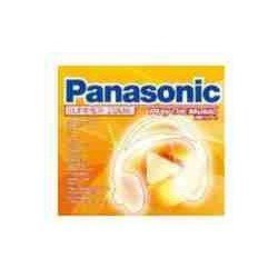 PANASONIC SUMMER 2006 - PANASONIC SUMMER 2006/PLAY MUSIC VARIOS - 3CD