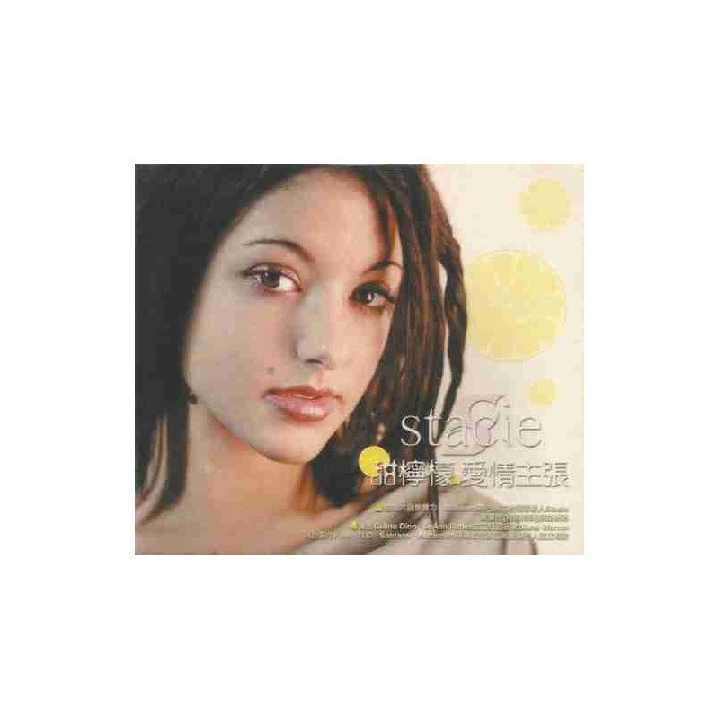 STACIE ORRICO - STAICE ORRICO - CD STACIE ORRICO - STAICE ORRICO - CD