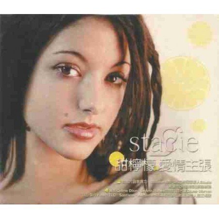 STACIE ORRICO - STAICE ORRICO - CD