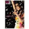 IVETE SANGALO - MTV AO VIVO (10 AÑOS) - DVD
