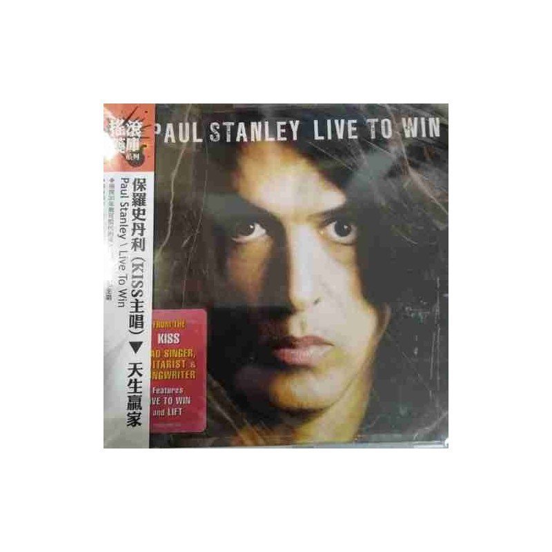 PAUL STANLEY - LIVE TO WIN - CD PAUL STANLEY - LIVE TO WIN - CD