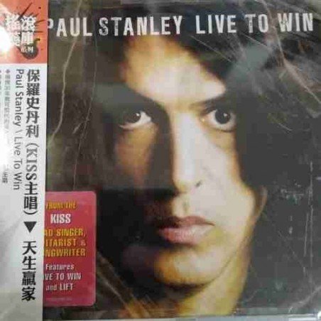 PAUL STANLEY - LIVE TO WIN - CD