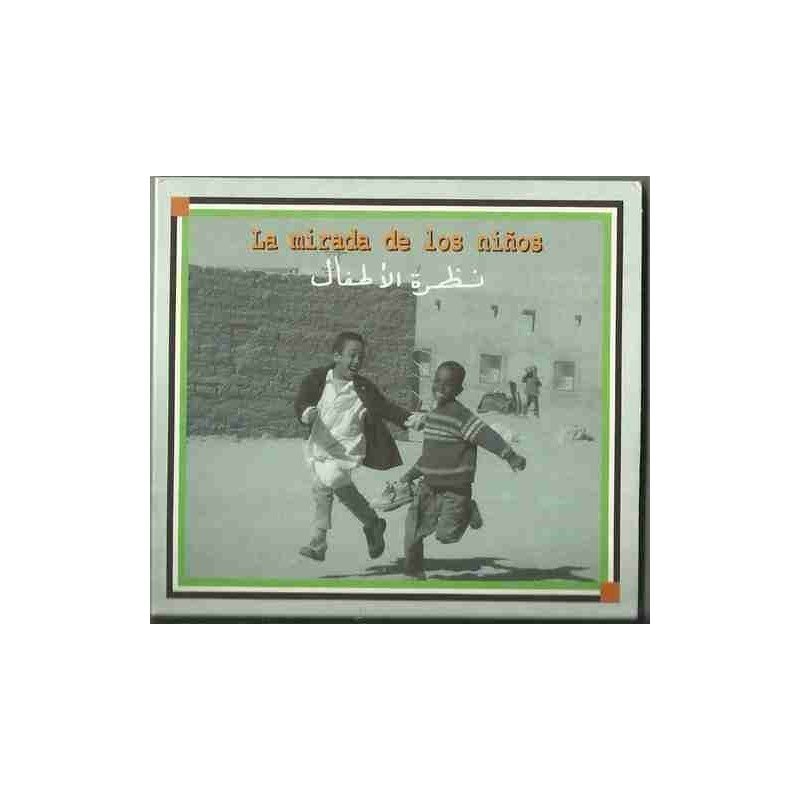LA MIRADA DE LOS NIÑOS - LA MIRADA DE LOS NIÑOS - CD DIGIP LA MIRADA DE LOS NIÑOS - LA MIRADA DE LOS NIÑOS - CD DIGIP
