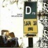 DANI RO - ENPLASTICO 2003 - CD