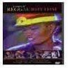 NIGHT OF REGGAE RHYTHM - NIGHT OF REGGAE RHYTHM - DVD