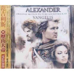 ALEJANDRO MAGNO - B.S.O. - CD