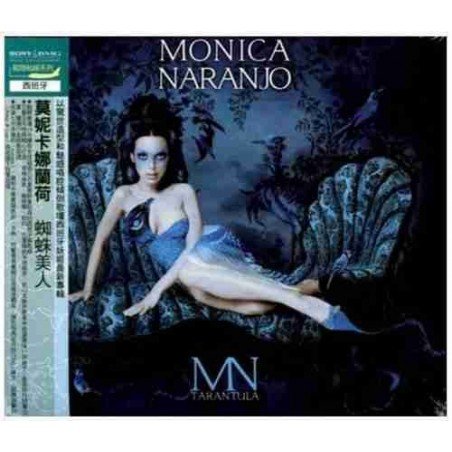 MONICA NARANJO - TARANTULA - CD CRIST