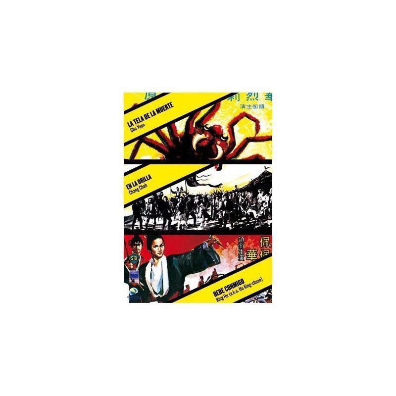 Pack Shaw Bross. Kung Fu (Volumen 2) - DVD Pack Shaw Bross. Kung Fu (Volumen 2) - DVD