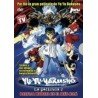 Yû Yû Hakusho - Ghost Files. La Película 2: Batalla Mortal del Más Allá - DVD