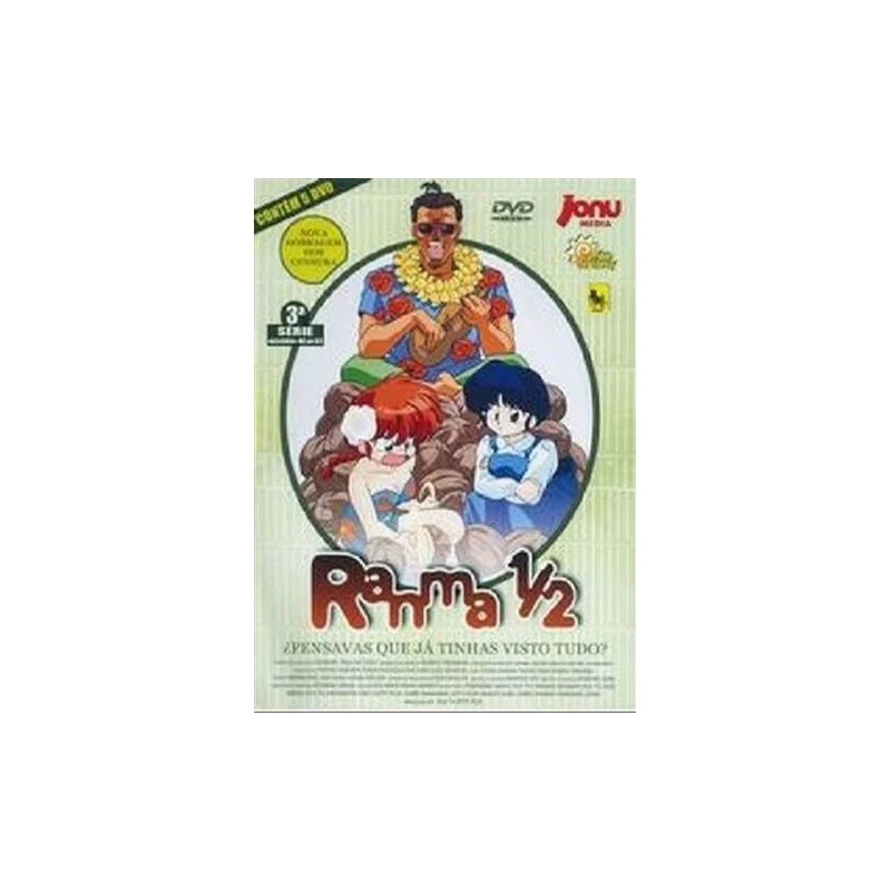 Ranma 1/2 Temporada 3 - DVD Ranma 1/2 Temporada 3 - DVD