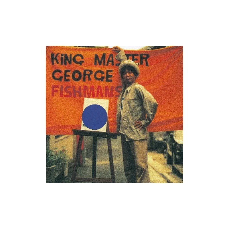 FISHMANS - KING MASTER GEORGE ( 2 LP ) FISHMANS - KING MASTER GEORGE ( 2 LP )