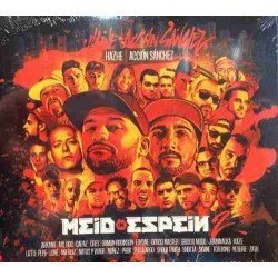 HAZHE & ACCION SANCHEZ - MEID IN ESPEIN V.2 (CD)
