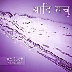 SAJAH SINGH - AD SUCH (CD DIGIPACK)
