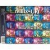 MILIKI - REMIX A MIS NIÑOS DE 30 AÑOS (CDSG)