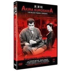 LOS BAJOS FONDOS - DONZOKO (DVD)