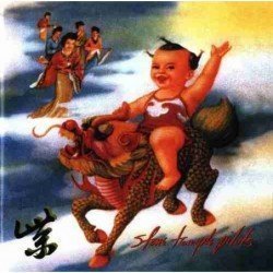 STONE TEMPLE PILOTS - PURPLE 122 (CD)