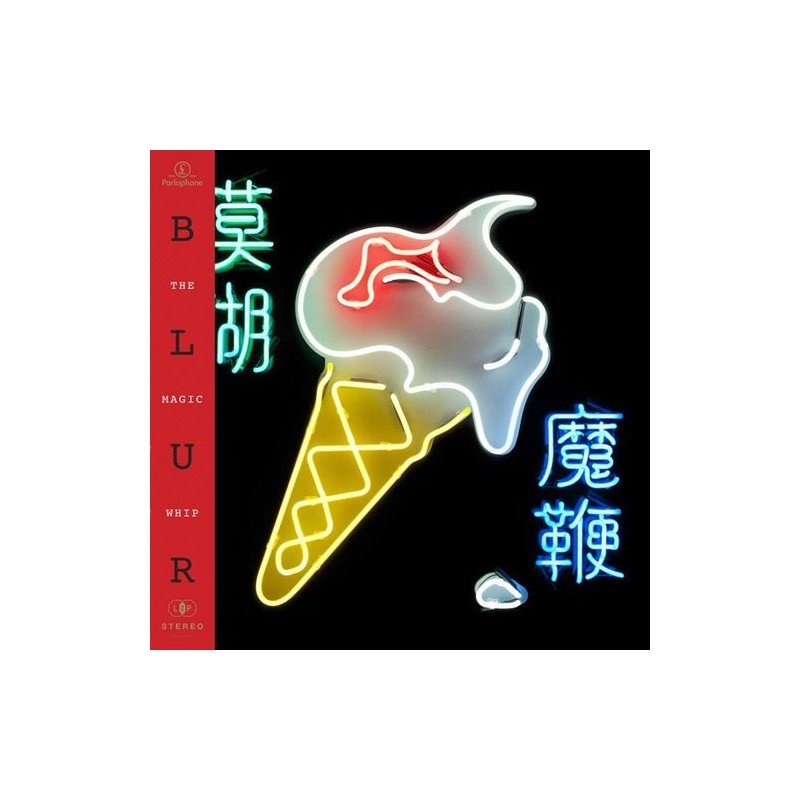 BLUR - ARMONIA - CD BLUR - ARMONIA - CD