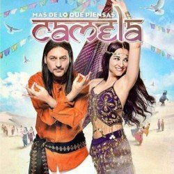 CAMELA - MAS DE LO QUE PIENSA  (CD CRISTAL)
