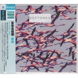 DEFTONES - GORE - CD