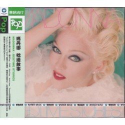 MADONNA - BED TIME STORIES - CD