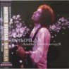 BOB DYLAN - ANOTHER BUDOKAN 1978 - 2 LP