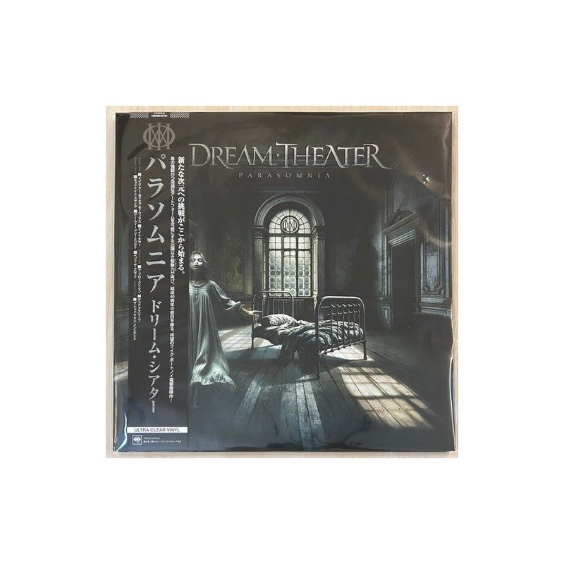 DREAM THEATER - PARASOMNIA (2LP TRANSPA) - 2 LP DREAM THEATER - PARASOMNIA (2LP TRANSPA) - 2 LP