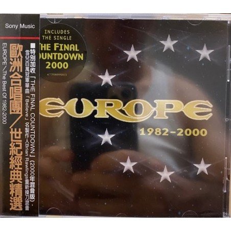 EUROPE - EUROPE 1982/2000 - CD