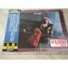 JANIS JOPLIN - PEARL - CD