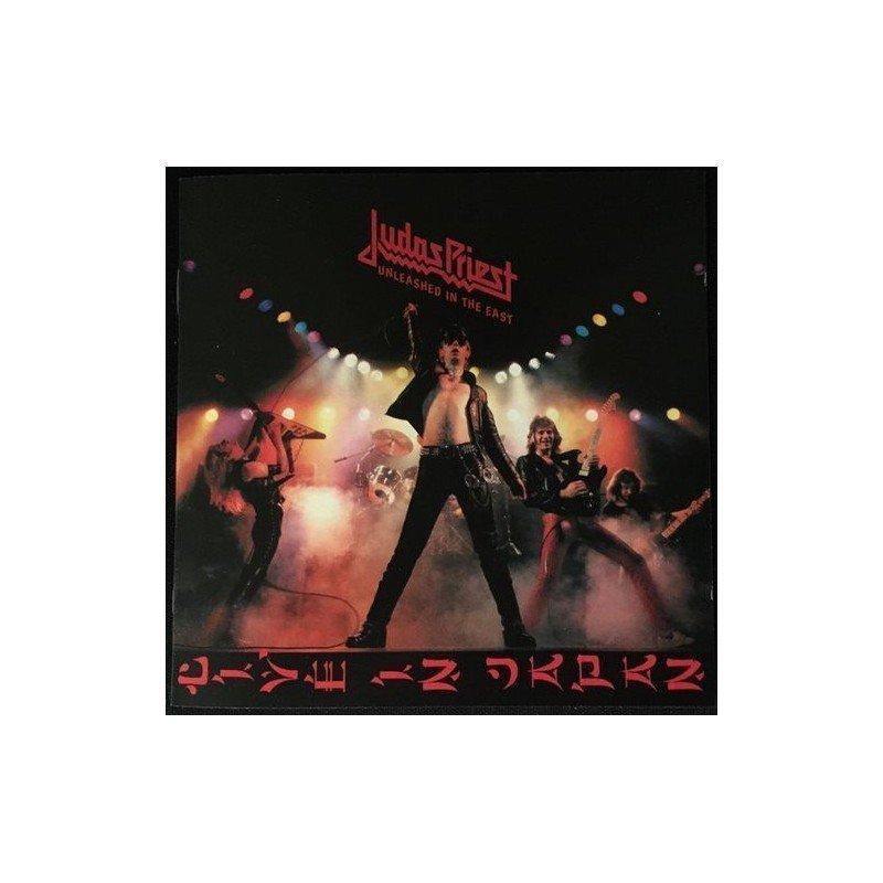 JUDAS PRIEST - UNLEASHED IN THE EAST - CD JUDAS PRIEST - UNLEASHED IN THE EAST - CD