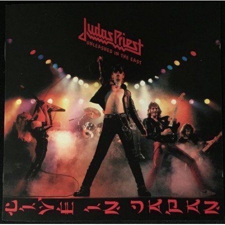 JUDAS PRIEST - UNLEASHED IN THE EAST - CD