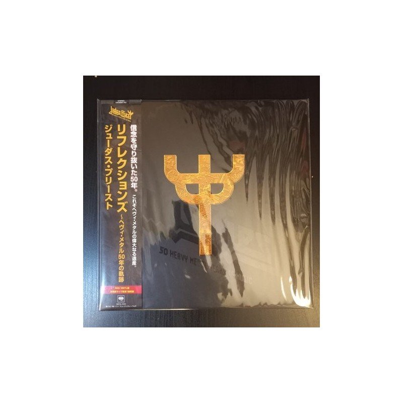 JUDAS PRIEST - REFLECTIONS: 50 HEAVY METAL YEARS OF MUSI - 2 LP JUDAS PRIEST - REFLECTIONS: 50 HEAVY METAL YEARS OF MUSI - 2 LP