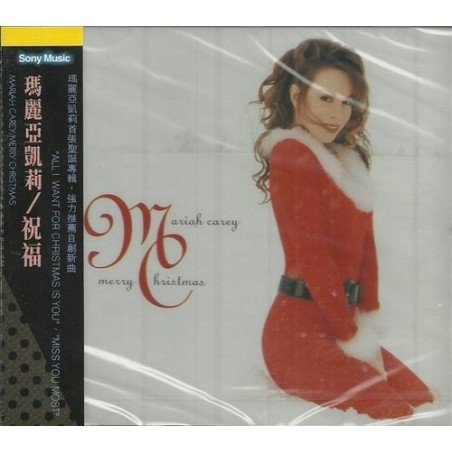 MARIAH CAREY - MERRY CHRISTMAN - CD