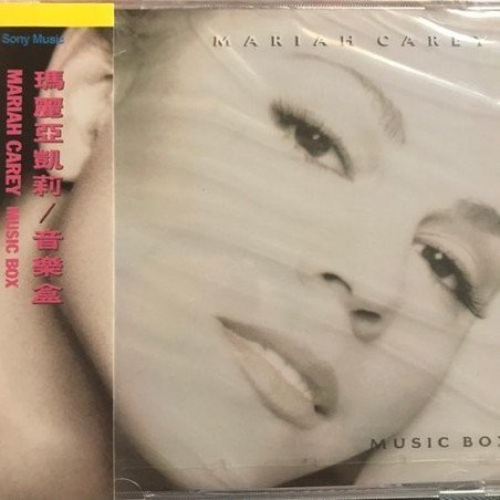 MARIAH CAREY - MUSIC BOX CBS 1993 - CD