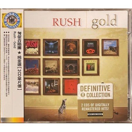 RUSH - GOLD - 2CD
