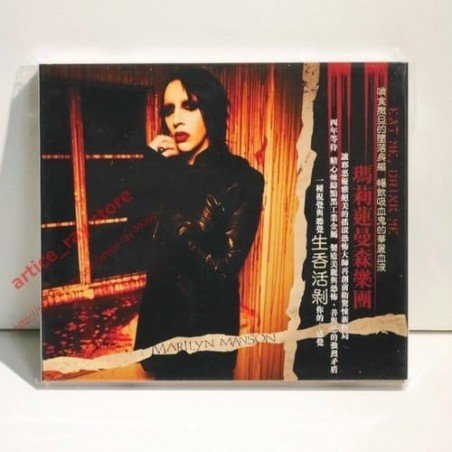 MARILYN MANSON - EAT ME, DRINK ME... - CD