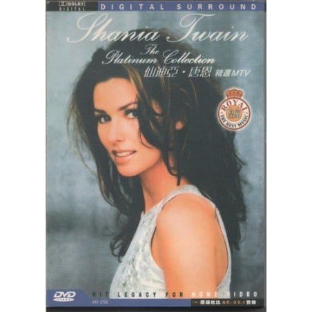 SHANIA TWAIN - PLATINUM COLLECTION - DVD
