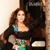 ISABEL PANTOJA - ISABEL PANTOJA - CD