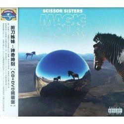 SCISSOR SISTERS - MAGIC HOUR (DELUXE) - CD + DVD