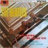 THE BEATLES - PLEASE PLEASE ME - LP