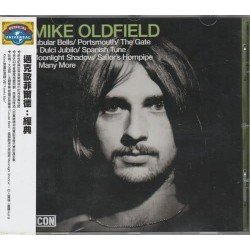 MIKE OLDFIELD - ICON - CD
