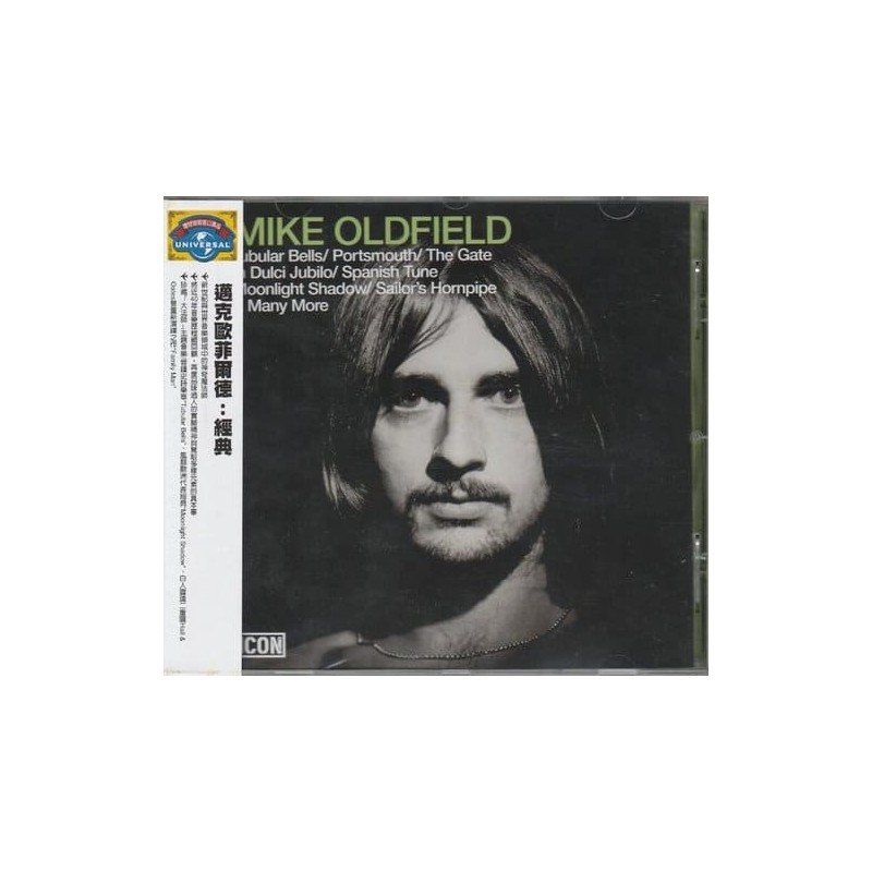 MIKE OLDFIELD - ICON - CD MIKE OLDFIELD - ICON - CD