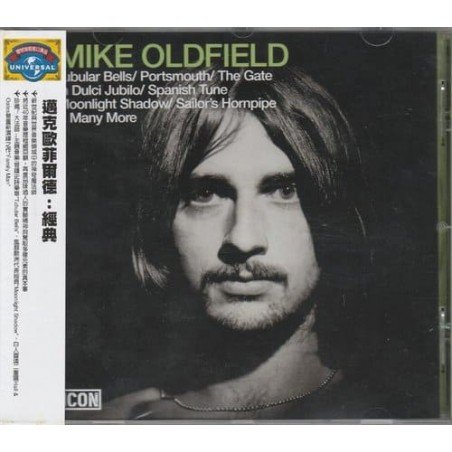 MIKE OLDFIELD - ICON - CD