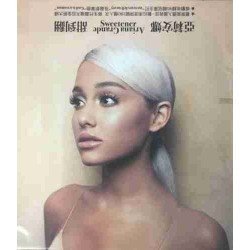 ARIANA GRANDE - SWEETENER - CD